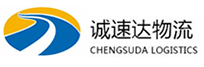 宁波到天山区物流公司